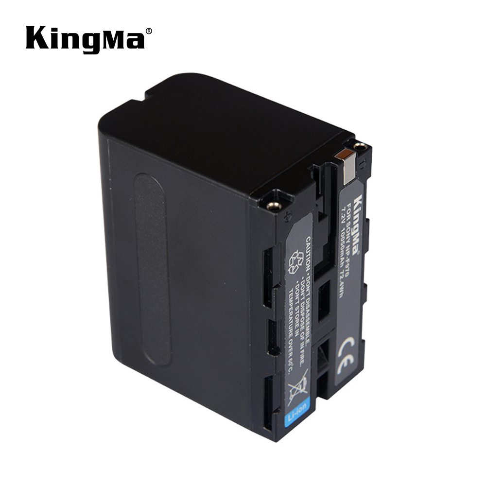 KingMa NP-F970 baterija 10050mAh - 4